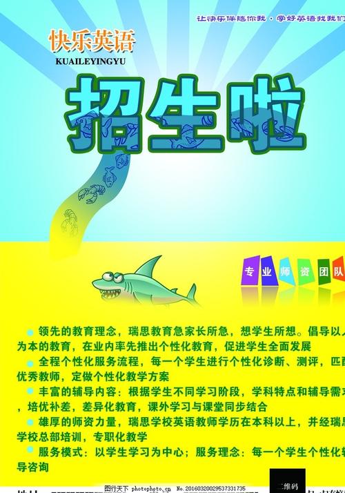 高崎商工大学degree